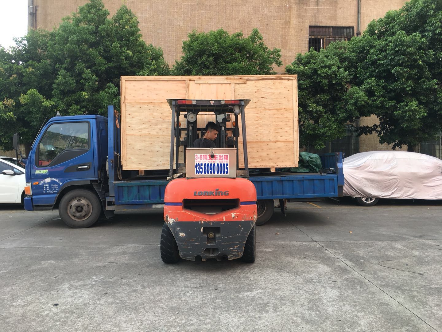 數控自動鉆孔機出貨山東!