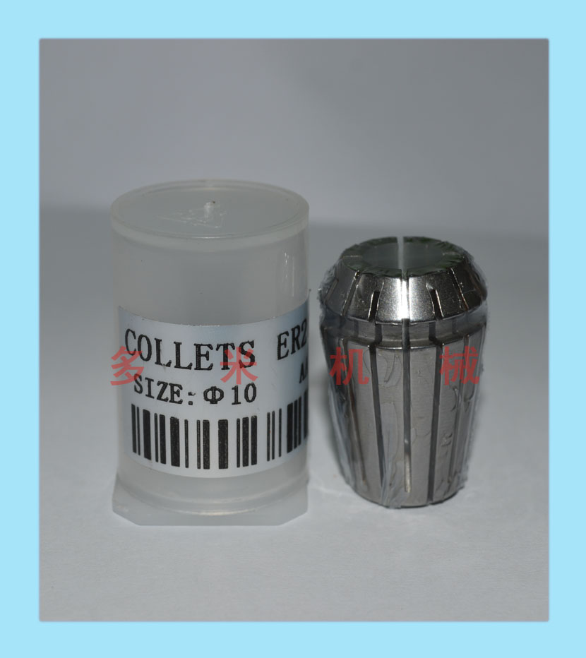 鉆床雕刻機芯夾頭，CNC彈性嗦嘴規格可選