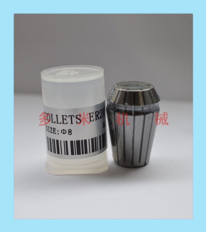 鉆床雕刻機芯夾頭，CNC彈性嗦嘴規格可選